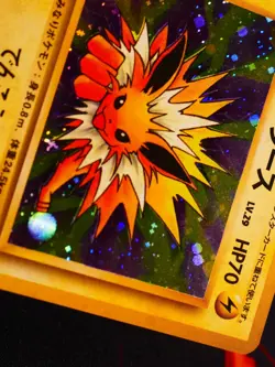 LP JAPANESE Pokemon JOLTEON Card JUNGLE Set #135 HOLO RARE 1997 Pocket Monsters - Image 2