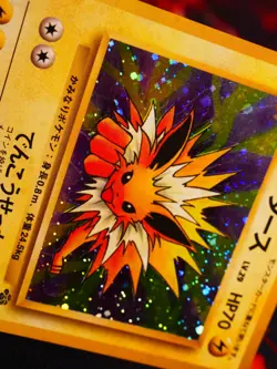 LP JAPANESE Pokemon JOLTEON Card JUNGLE Set #135 HOLO RARE 1997 Pocket Monsters - Image 3