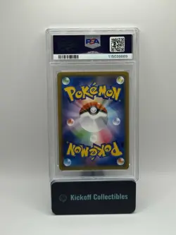 PSA 10 M Mewtwo EX 063/059 Red Flash 1st Ed 2015 Pokemon Card Japanese - Image 2