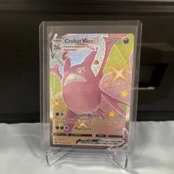 The Pokemon Company Crobat VMAX SWSH099 Sword & Shield Promo Holo Full Art - Image 1