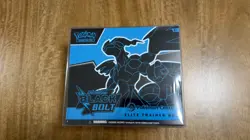 Pokemon Center Black Bolt ETB Elite Trainer Box Pokemon TCG Sealed - Image 1