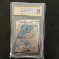 Pokemon Mew ex【SSR】 327/190 SV4A Shiny Treasure ex .Graded CGA -Pristine 10. - Image 1