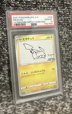 Pokemon Pikachu TCG Yu Nagaba PSA 10 - Image 1