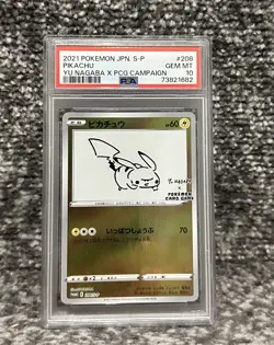 Pokemon Pikachu TCG Yu Nagaba PSA 10 - Image 2