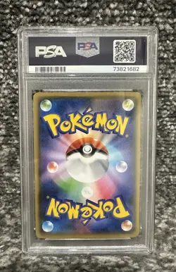 Pokemon Pikachu TCG Yu Nagaba PSA 10 - Image 3
