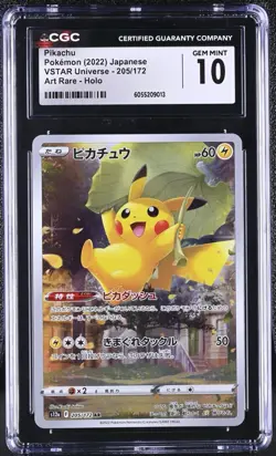 ⚡2022 POKEMON JAPANESE VSTAR UNIVERSE - ART RARE - HOLO PIKACHU CGC 10 - Image 1