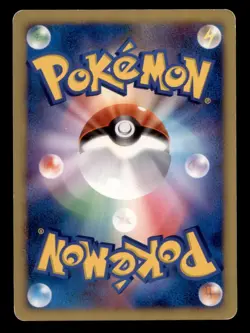 Pokemon 1st ED Japanese Breloom Shinning Darkness DPBP#337 DP3 LIGHTLY PLAYED - Image 2