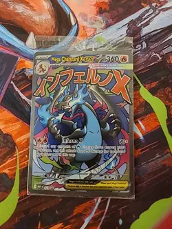 Pokemon Mega Charizard X ex 023 Me: Mega Evolution Promo Holo Sealed w/Oricorio - Image 1