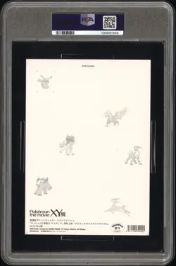 2014 POKEMON THE MOVIE XY POSTCARDS KYUREM VS. THE SWORD OF JUSTICE PSA 10 - Image 2