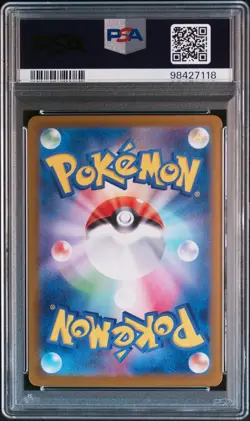 2023 POKEMON JPN SV4A-SHINY TREASURE EX SSR #321 MEOWSCARADA EX PSA 10 - Image 2