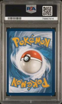 2023 POKEMON PAL EN-PALDEA EVOLVED HYPER RARE #271 MEOWSCARADA EX PSA 10 - Image 2