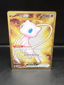 Pokemon TCG Mew ex - (151 Metal Card) 205/165 Sv: Scarlet & Violet 151 C - Image 2