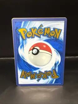 Pokemon TCG Mew ex - (151 Metal Card) 205/165 Sv: Scarlet & Violet 151 C - Image 4