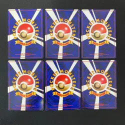 Fossil 1997 Normal Card Set of 6 Japanese Pokemon Card Old Back s007327 - Image 2