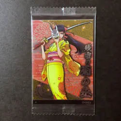 S4540 Okiku 9-06 Japanese One Piece Wafer Card Sealed YJ13 - Image 1