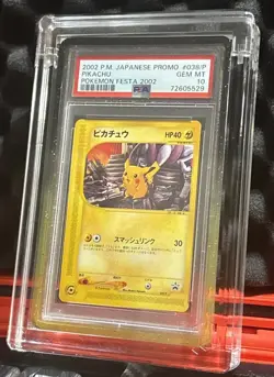 Pokemon PSA 10 2002 Pikachu Festa Rally Art Japanese Promo Card 038/P POP 165 - Image 2