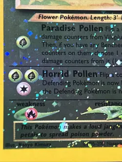 Vileplume 17/18 Southern Islands Reverse Holo SWIRL Promo Pokemon Card - Image 5