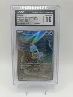 Pokemon Squirtle 170/165 Sv2a Card 151 Art Rare Holo CGC 10 Japanese - Image 1