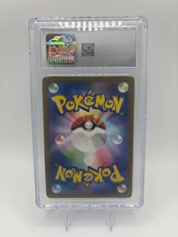 Pokemon Squirtle 170/165 Sv2a Card 151 Art Rare Holo CGC 10 Japanese - Image 2