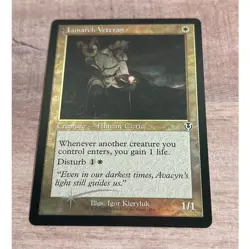 Lunarch Veteran (Retro Foil) - Uncommon - INR - Magic MTG NM - Image 1