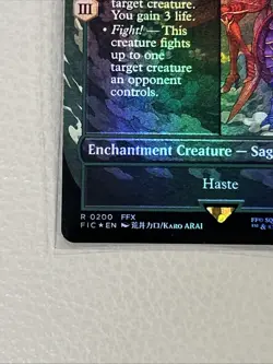 Summon: Magus Sisters (Borderless) Commander: Final Fantasy Foil - Image 4