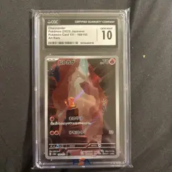 🔥🔥 CGC 10 Japanese Pokemon 2023 Charmander 168/165 AR 151 Sv2a - Image 1