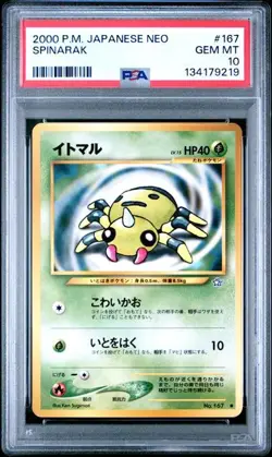 2000 POKEMON JAPANESE NEO #167 SPINARAK PSA 10 (219 - Image 1