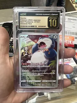 Snorlax 077/071 CHR - Dark Phantasma - Pokemon TCG 2022 CGC Pristine 10 - Image 1