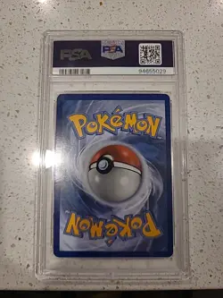 2019 POKEMON SM BLACK STAR PROMO HIDDEN FATES TINS #SM212 GYARADOS GX PSA 10 - Image 2