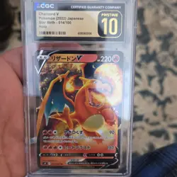 Pokemon Charizard V 001/021 SC: Charizard Starter Set Vmax Holo Japanese CGC 10 - Image 1