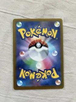 Charmander 004/165 Master Ball RH | Scarlet & Violet 151 Japanese | Pokemon TCG - Image 2