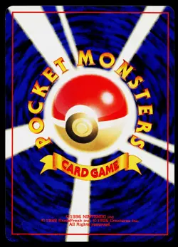 Pikachu No. 025 Common Base Set Pokemon Japanese Near Mint - Image 2