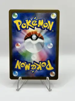 Pokemon TCG Gengar EX 230/193 Mega Attack Rare Mega Dream - PACK FRESH MINT - Image 2