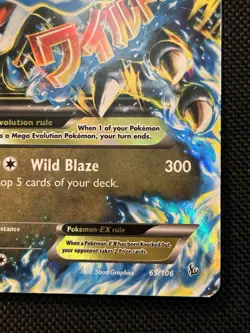 Pokemon TCG M Charizard EX ultra rare 69/106 - Flashfire - MP - Image 5