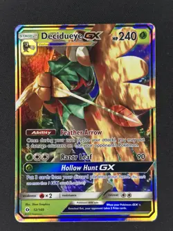 Decidueye GX 12/149 Pokemon SM Base Set NM 🔥 - Image 1