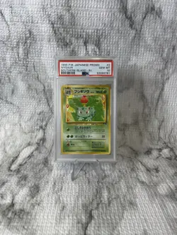 1999 PSA 10 Gem Mint Pokemon Japanese Promo Southern Island Ivysaur Rare - Image 1