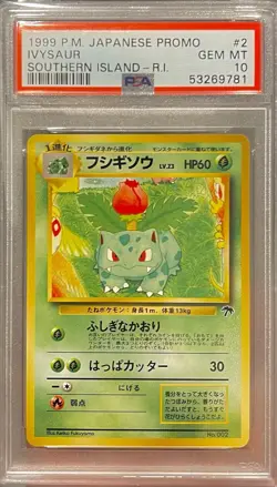 1999 PSA 10 Gem Mint Pokemon Japanese Promo Southern Island Ivysaur Rare - Image 2