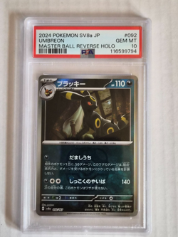 2024 Pokemon Japanese Terastal Festival #092 Umbreon Master Ball Holo PSA 10 - Image 1