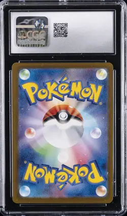 2025 POKEMON JPN BATTLE PARTNERS HOLO #075/100 HOP'S SNORLAX CGC 10 GEM MINT - Image 2