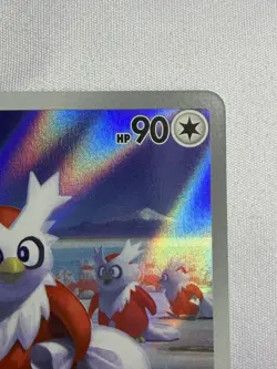 Pokemon TCG: Delibird 152/132 Mega Evolution Illustration Rare Card NM - Image 4