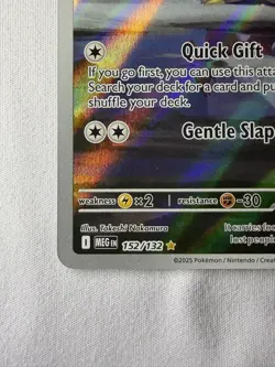 Pokemon TCG: Delibird 152/132 Mega Evolution Illustration Rare Card NM - Image 5