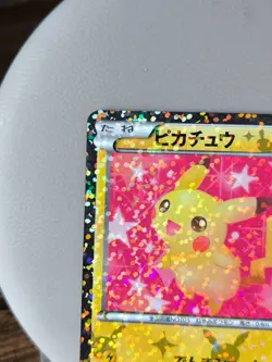 Pokemon Card Pikachu 007/020 Shiny Collection - Image 2