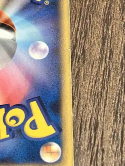 Pikachu Delta Speciesmeijimeiji Retro Promo Rare Pokemon Card Japanese F/S - Image 5