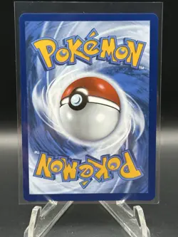 Shuckle - 136/132 TCG Mega Evolution Illustration Rare Pokemon Card En 2025 - Image 2