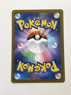 Enamorus V 068/172 Ultra Rare VStar Universe S12a Japanese Pokemon Card - Image 2