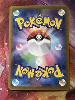 Delphi’s V 017/100 Ultra Rare Lost Abyss JAPANESE Pokemon Card - Image 2