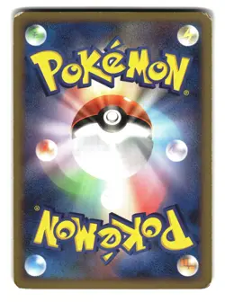 Regigigas 079/092 Holo 1st Edition Stormfront Japanese Pokemon Card - 3 - Image 2