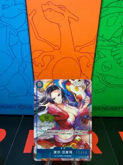 One Piece Chinese Card Game 2nd Anniversary Boa Hancock OP07 051 SR Alt Art NM - Image 1