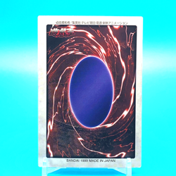 YU-GI-OH! Card Gaia the Dragon Champion No.13 Shueisha Bandai Made In Japan F/S - Image 3