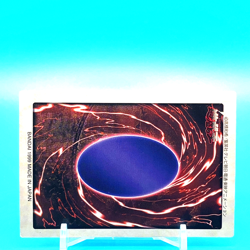 YU-GI-OH! Card Gaia the Dragon Champion No.13 Shueisha Bandai Made In Japan F/S - Image 4